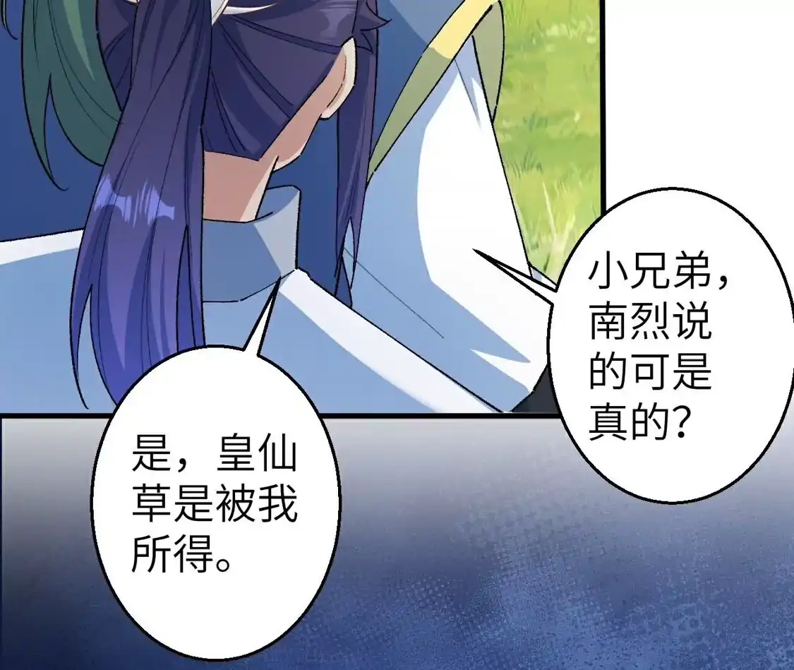 第295页