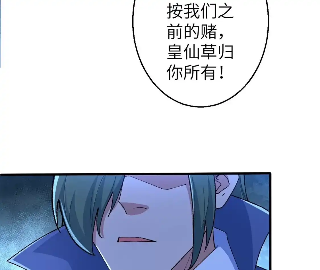 第316页