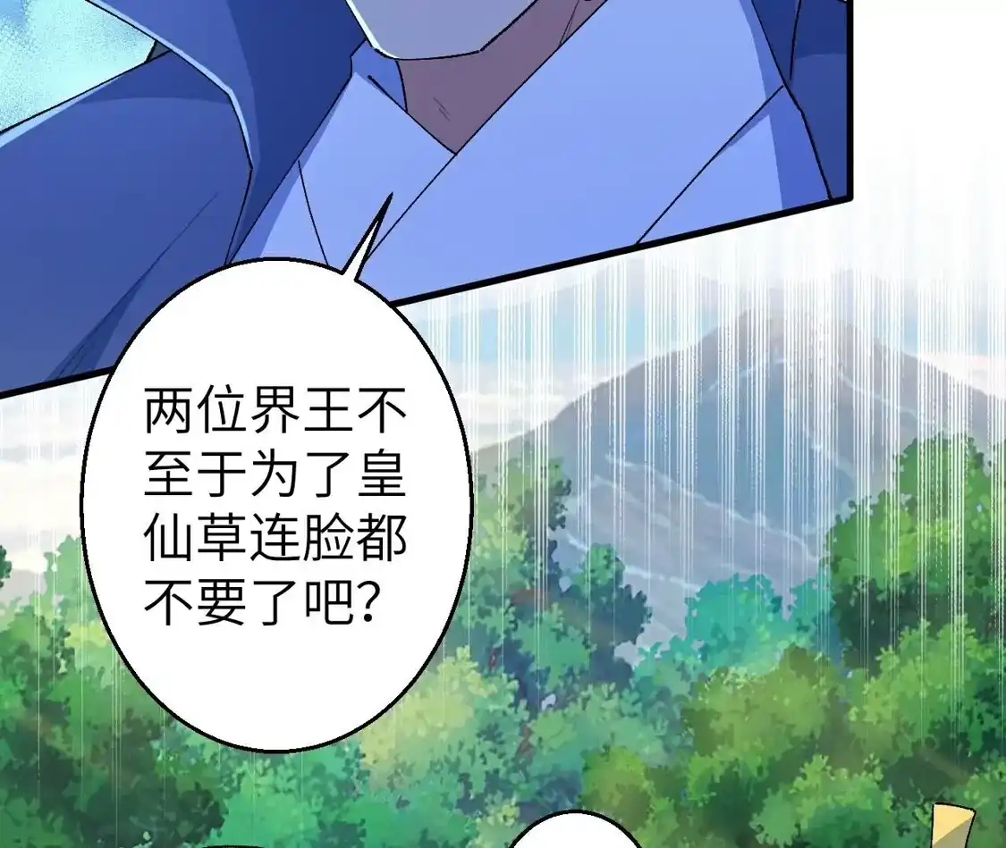 第323页
