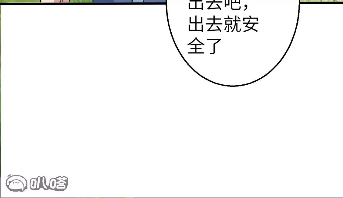 第358页