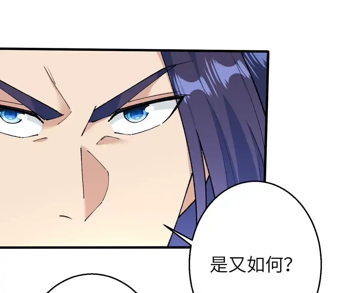 第484页