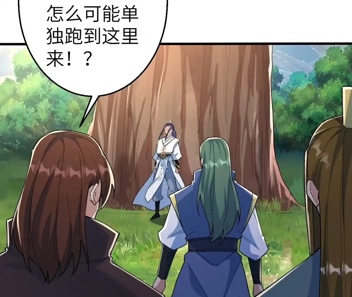 第498页