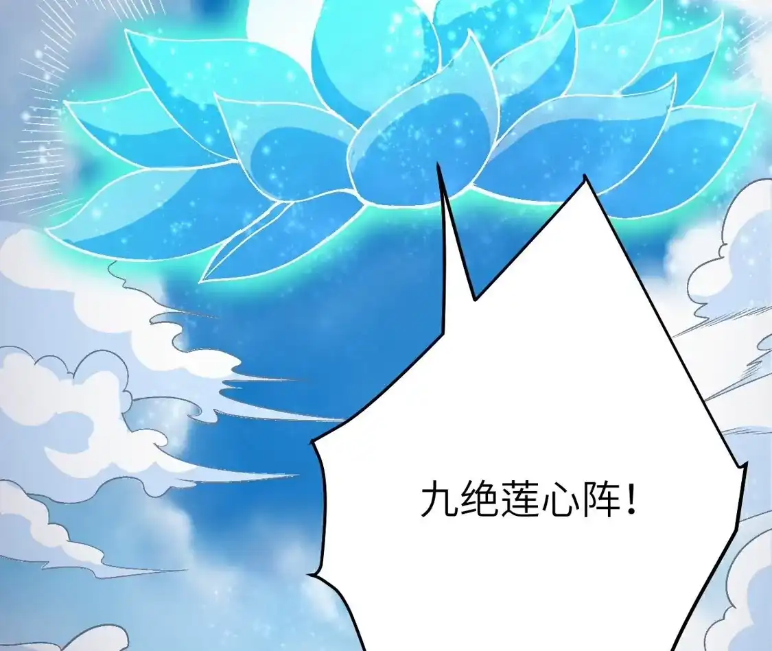 第932页