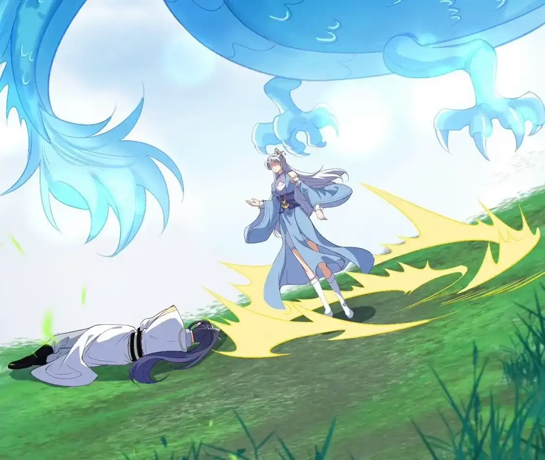 第246页