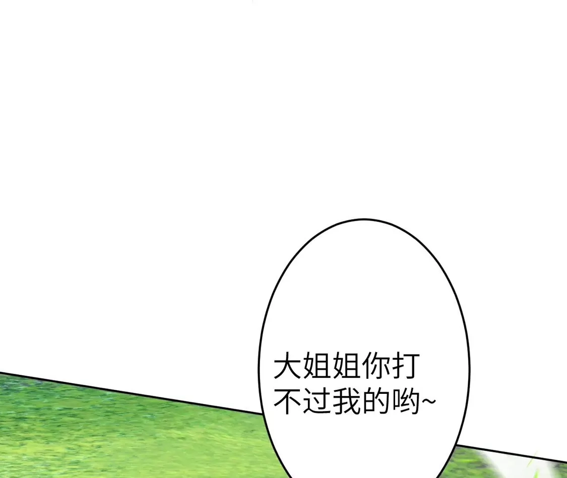 第603页