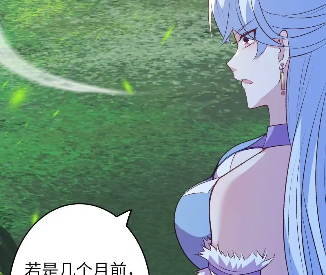 第617页