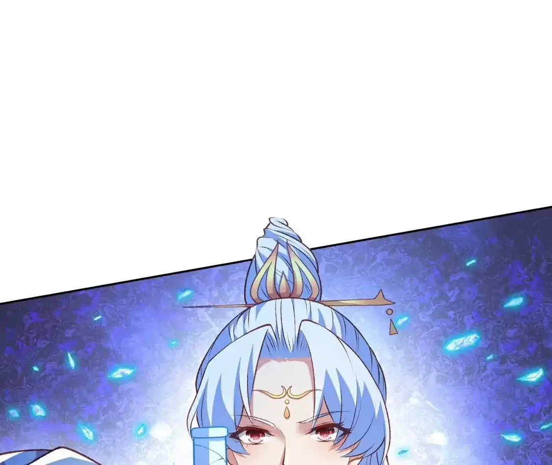 第631页