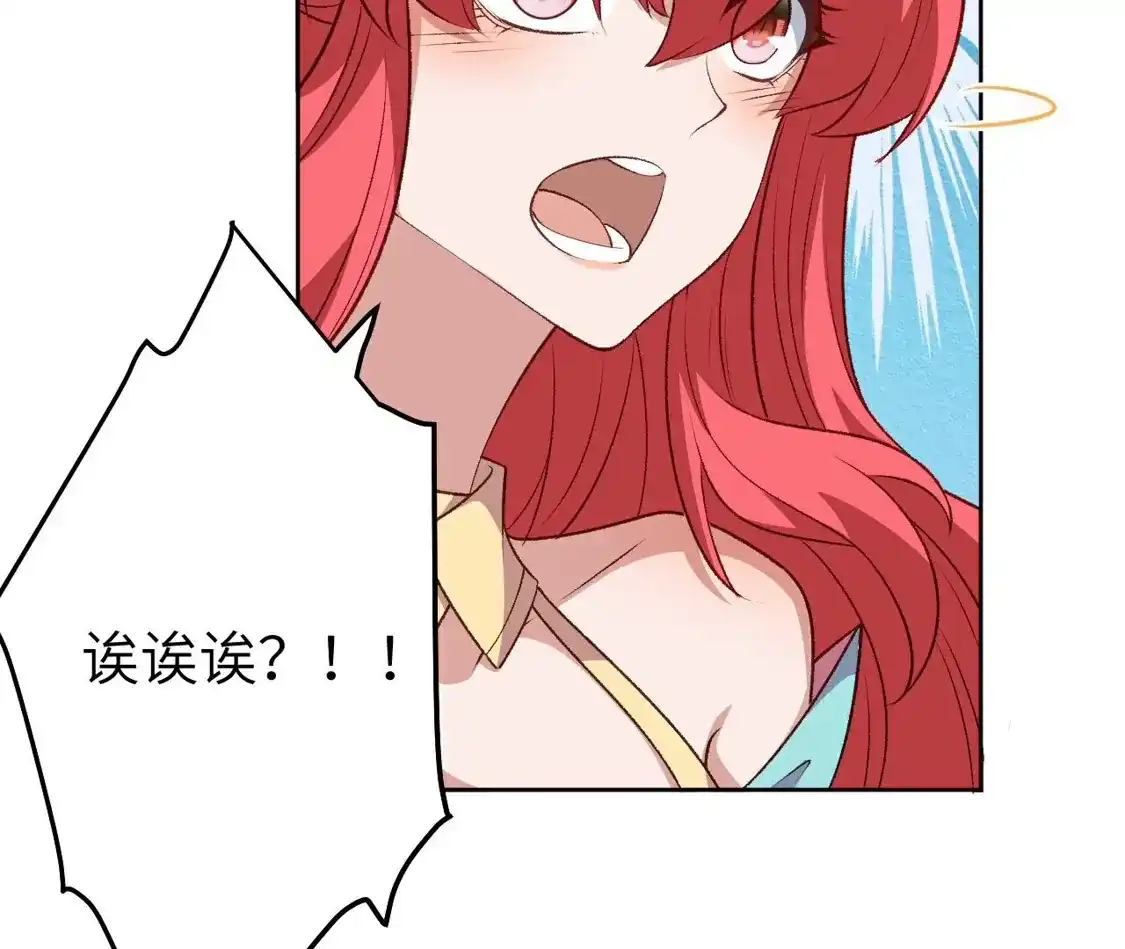 第688页