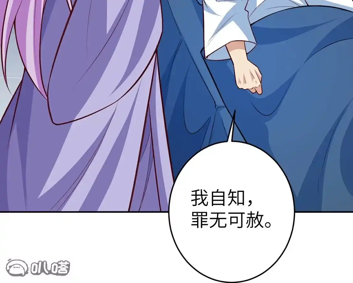第708页