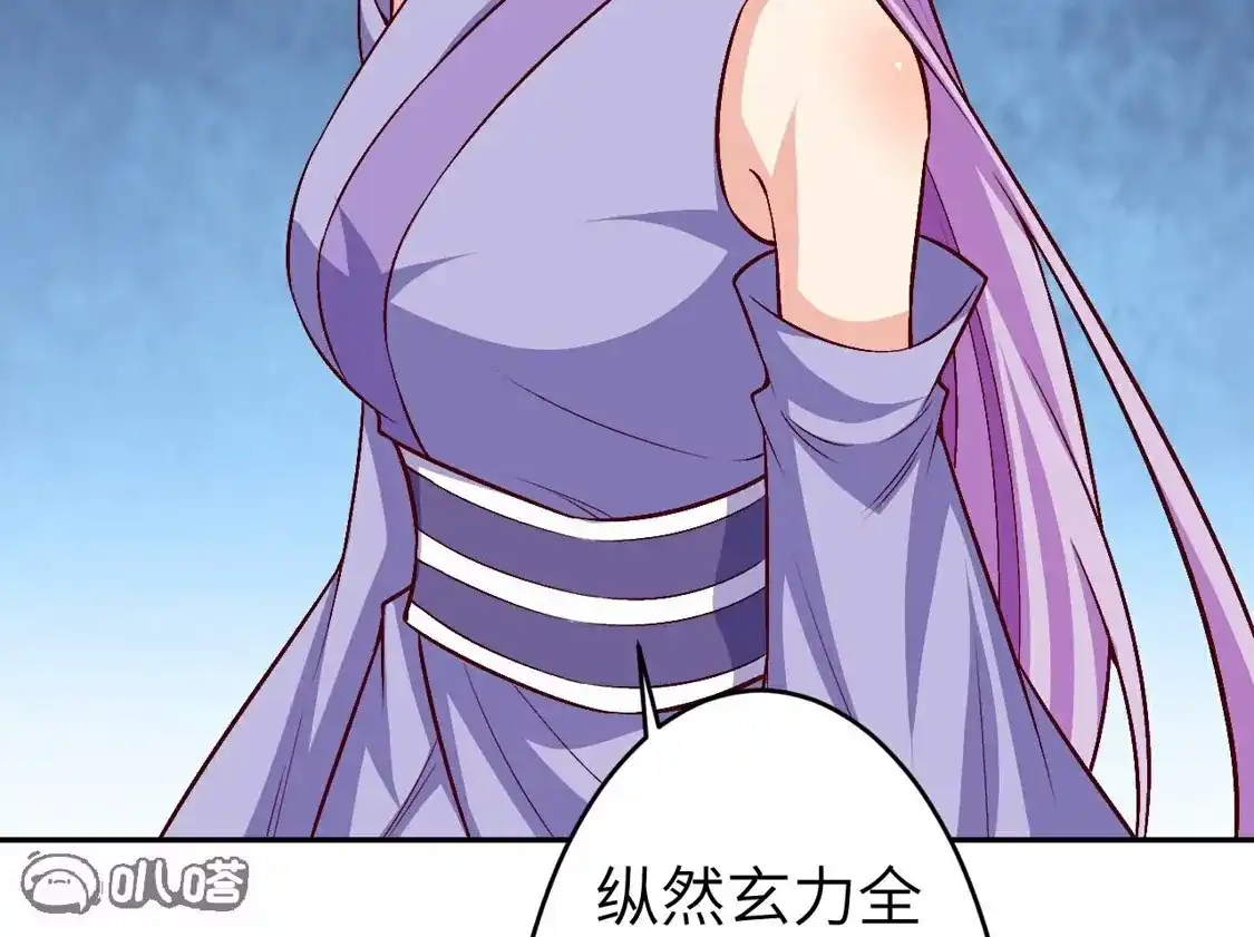 第841页