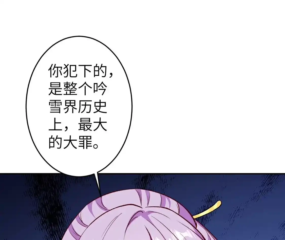 第862页