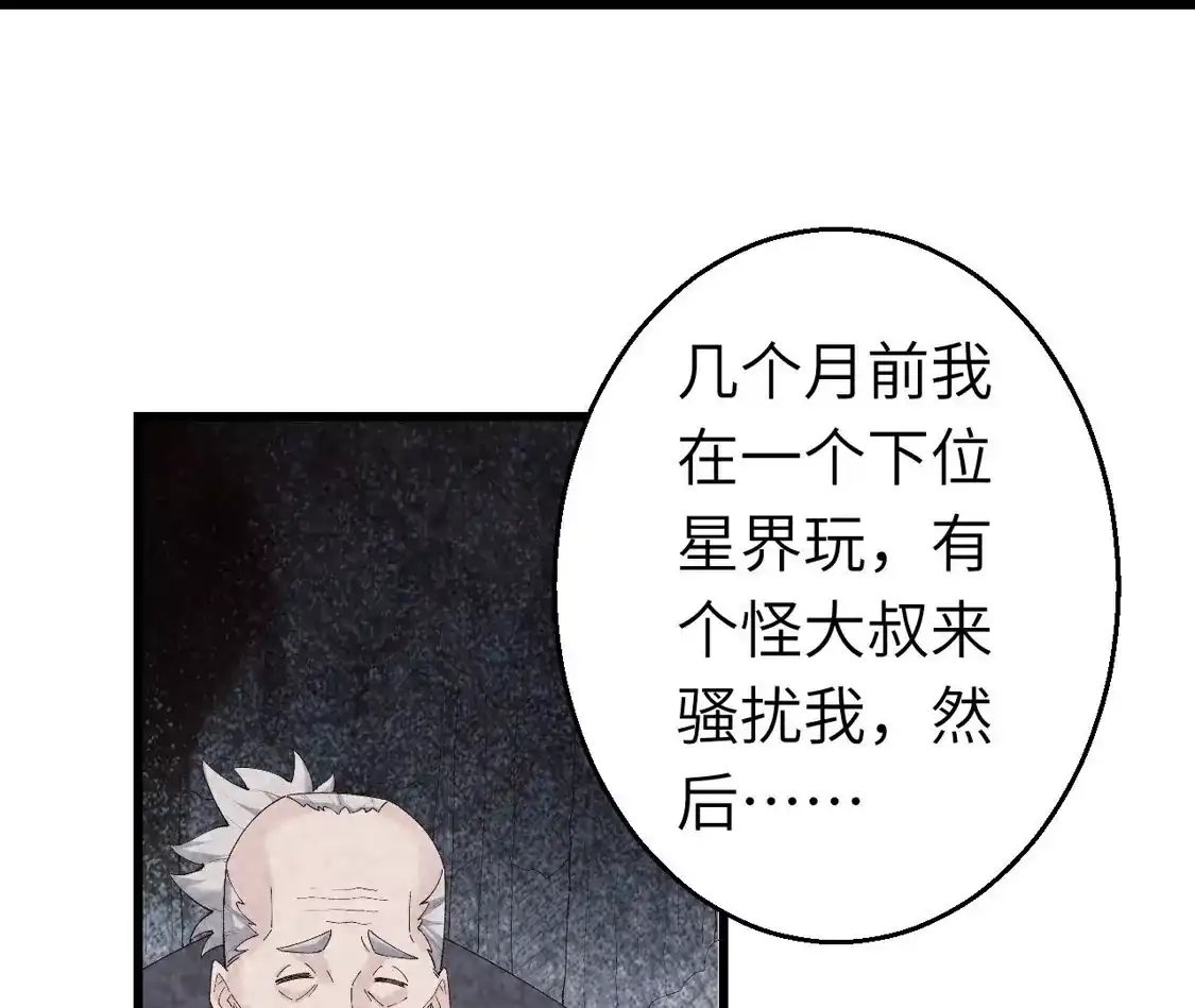 第302页