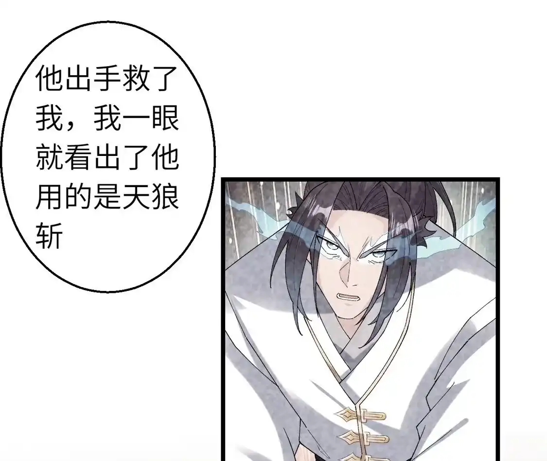 第316页