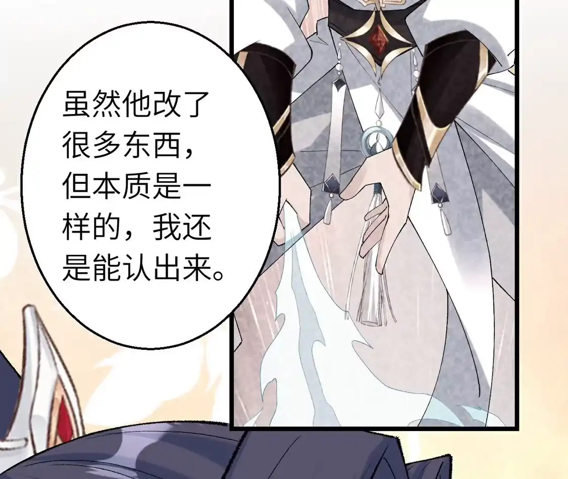 第323页
