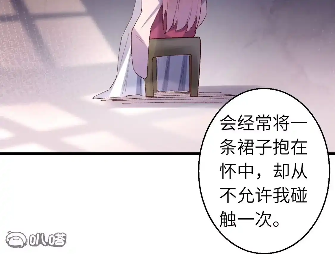第358页