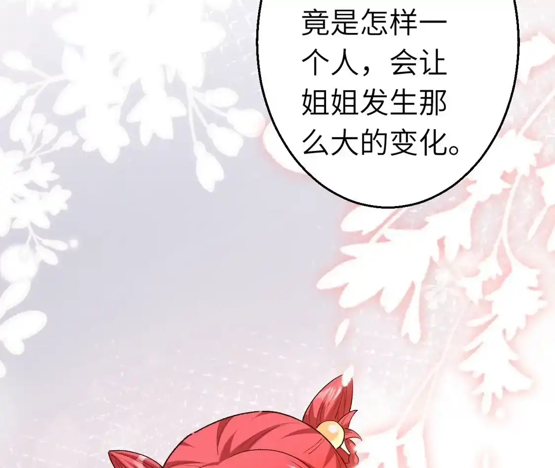 第400页