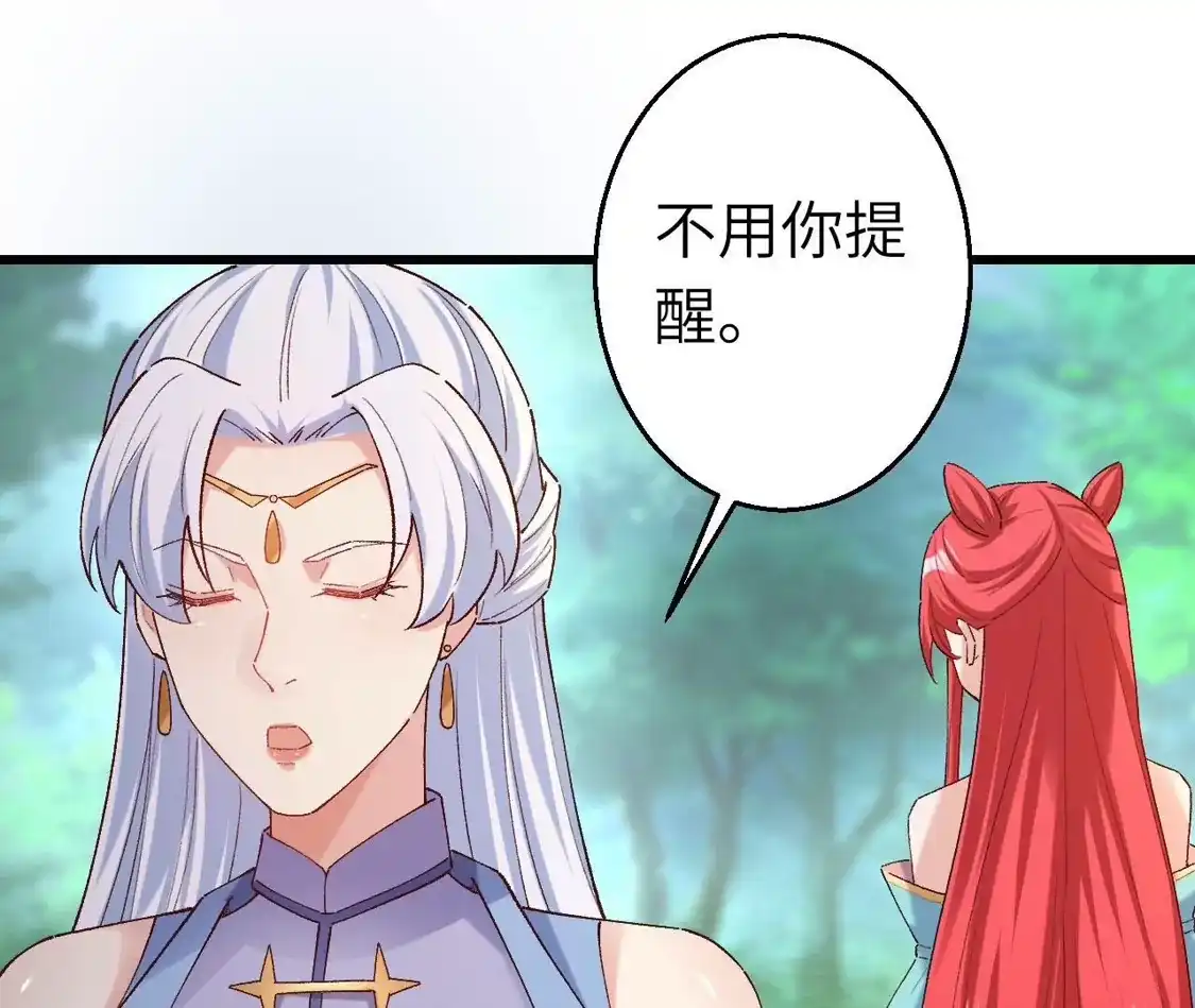 第463页