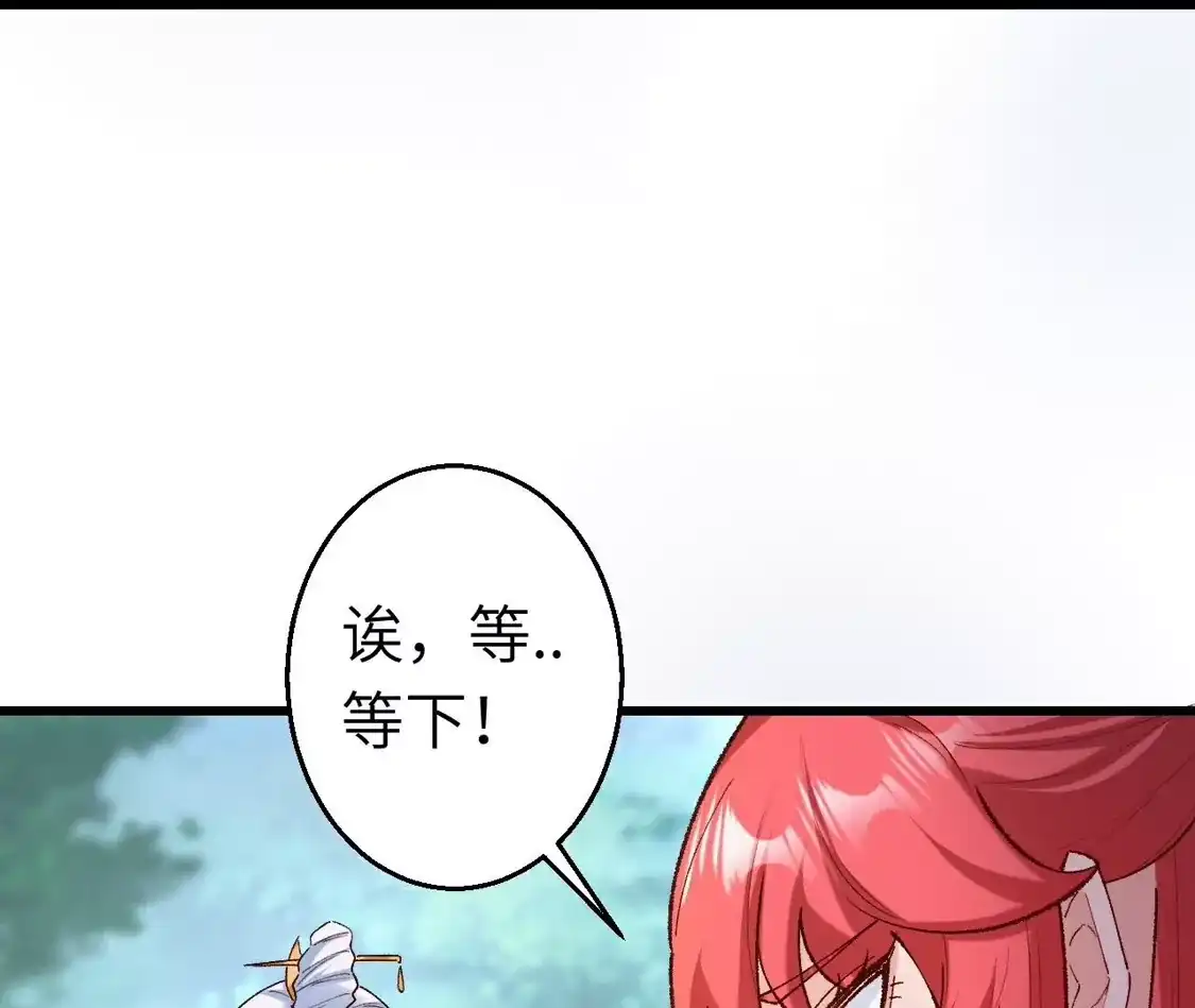第477页