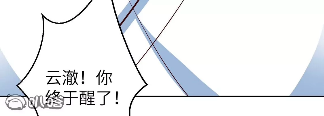 第596页