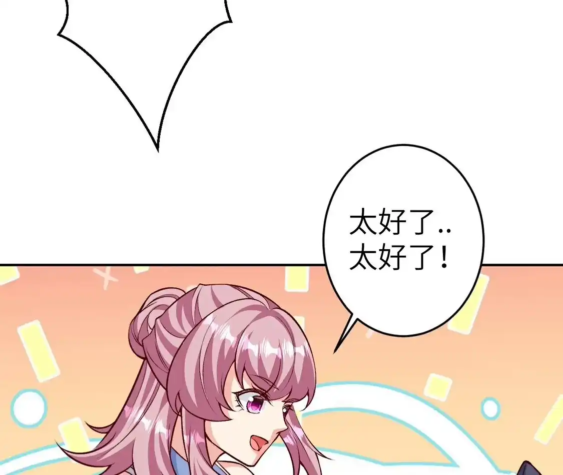 第603页