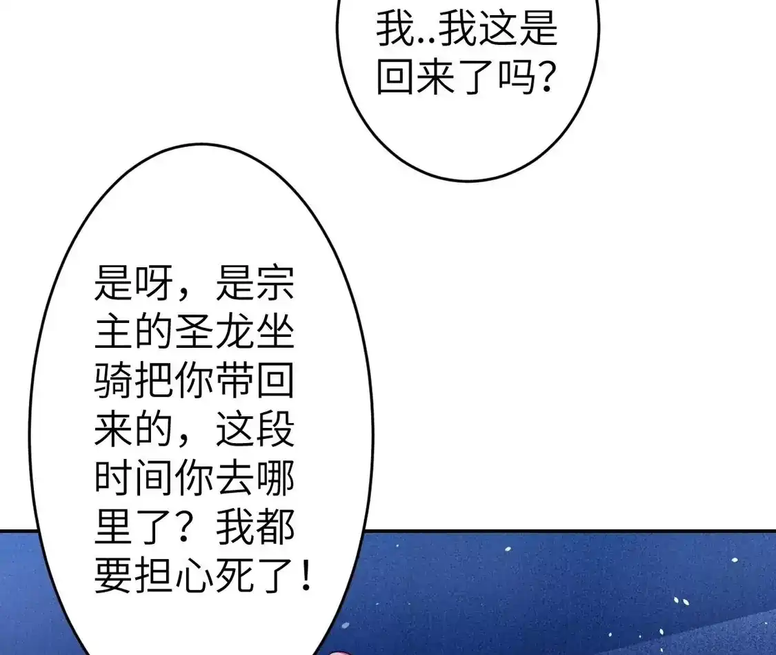 第617页