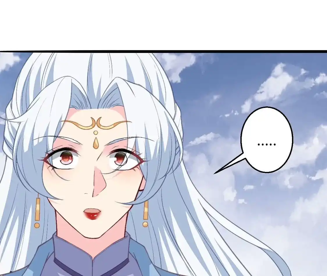 第211页