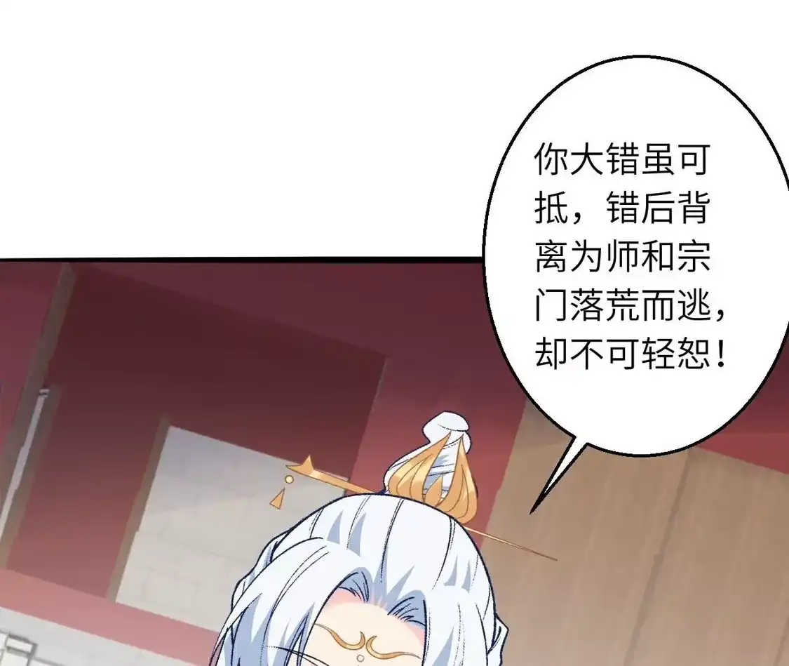 第302页