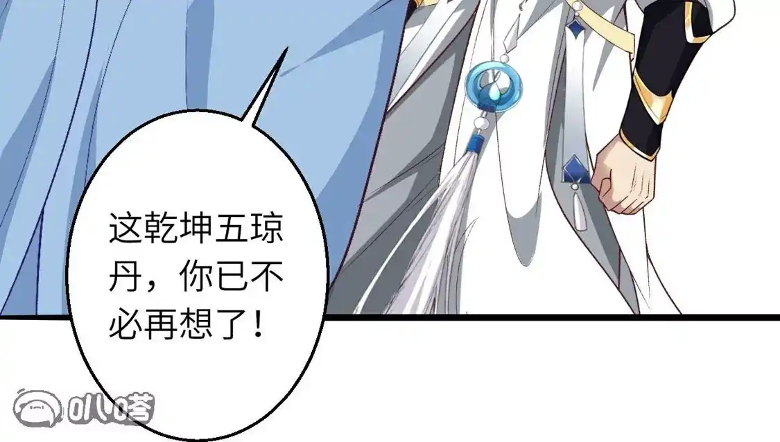 第316页
