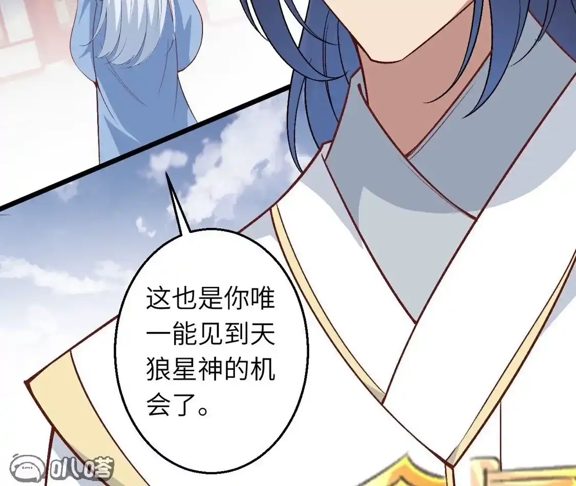 第372页