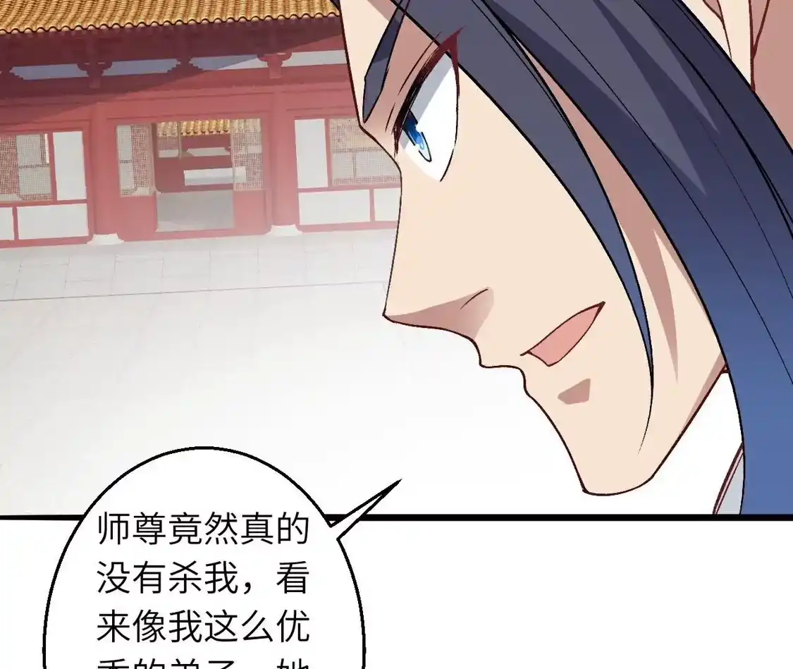 第435页