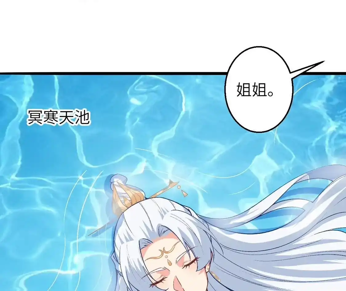 第449页