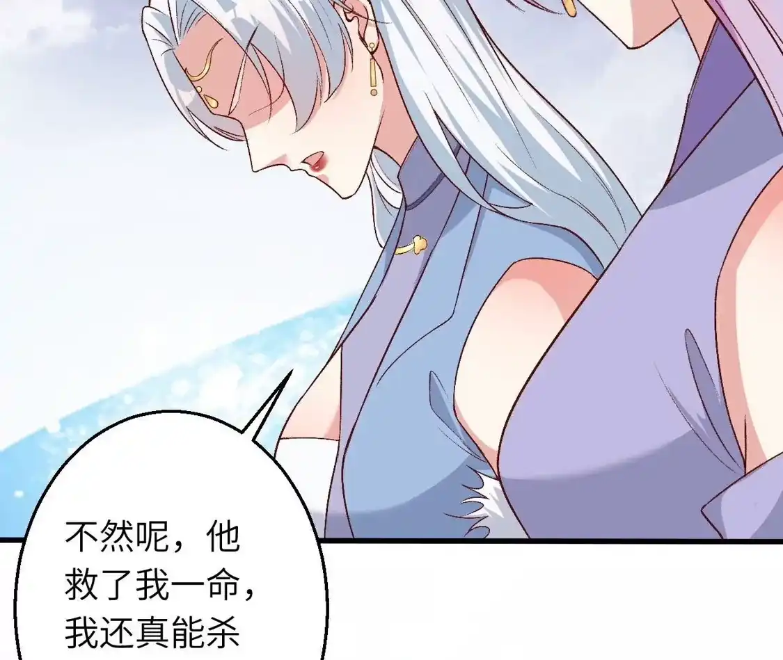 第554页