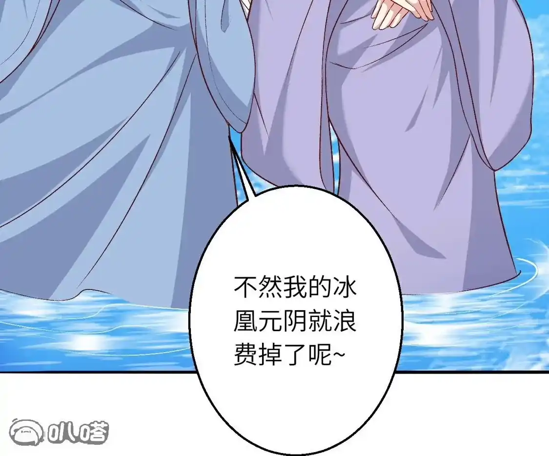 第582页