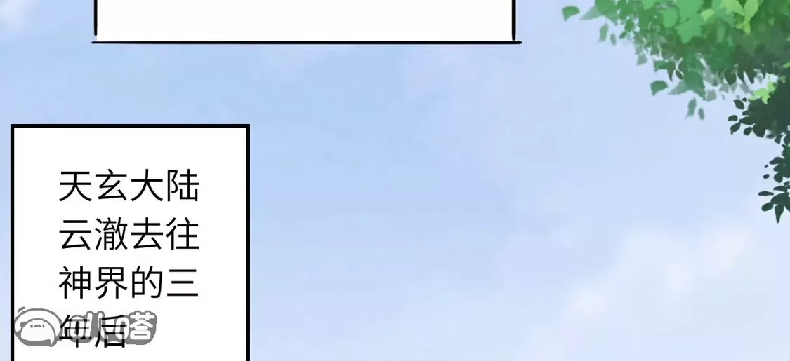 第617页