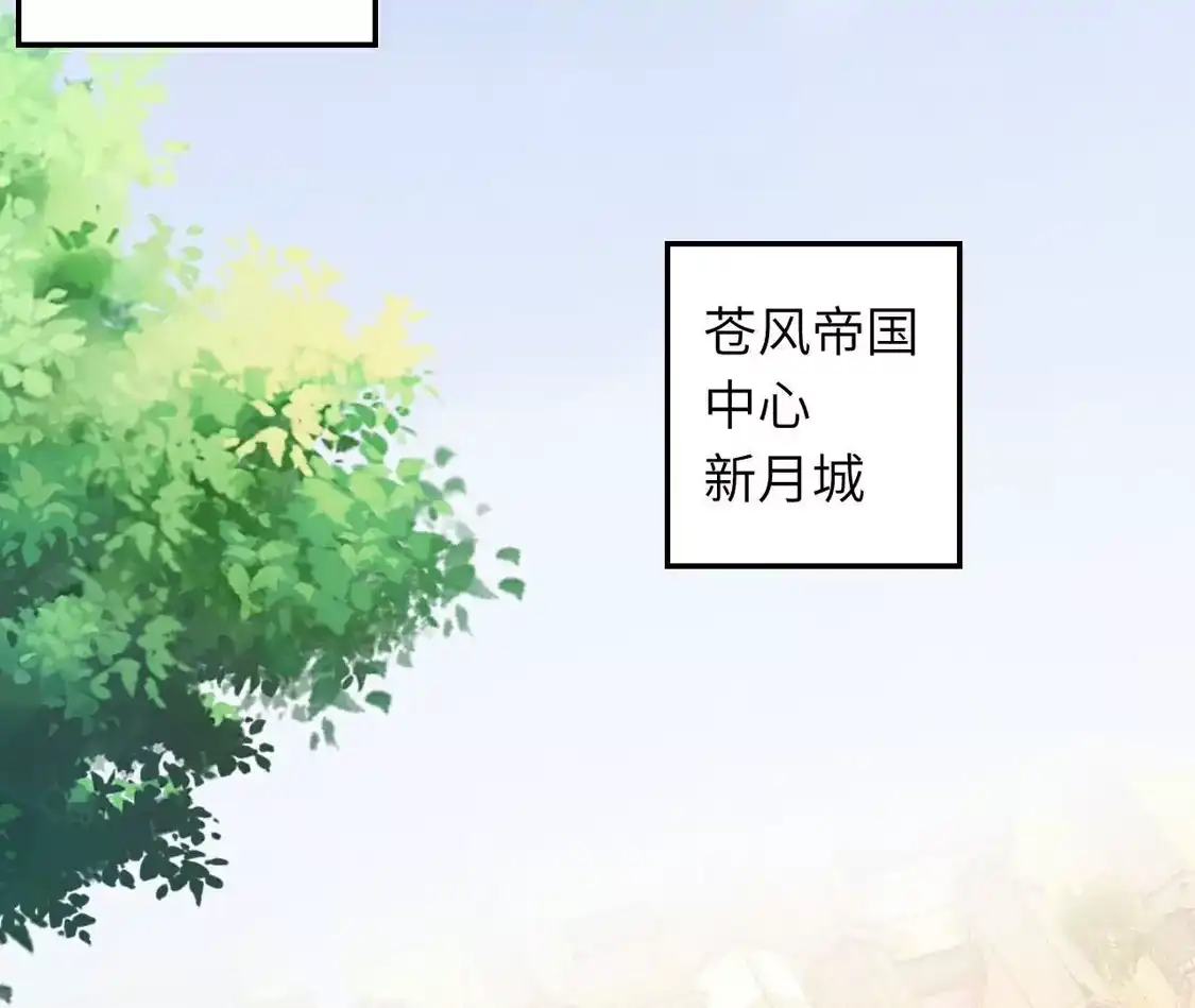 第624页