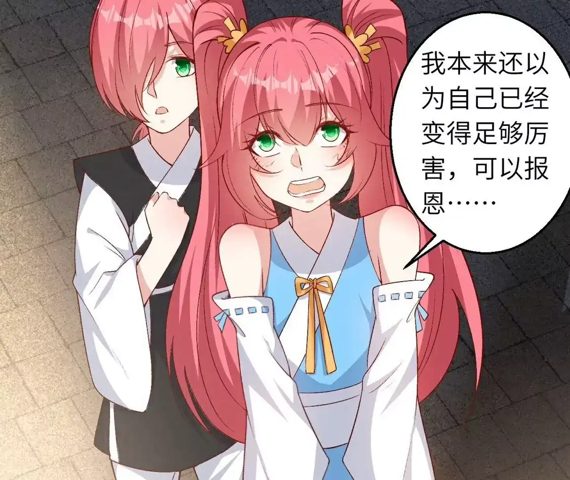 第673页