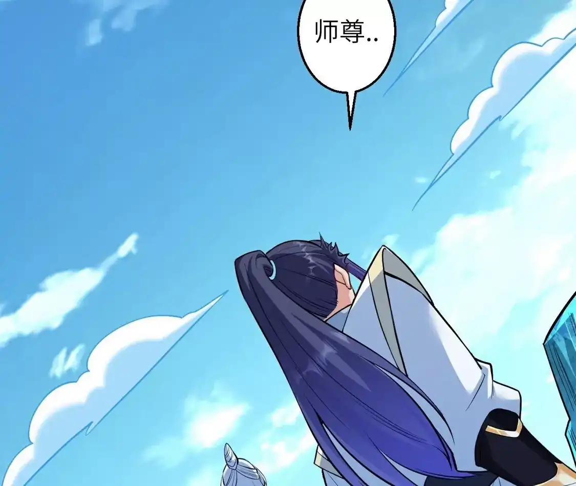 第905页