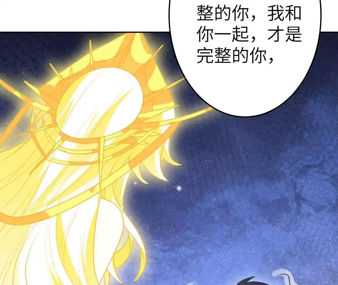 第239页