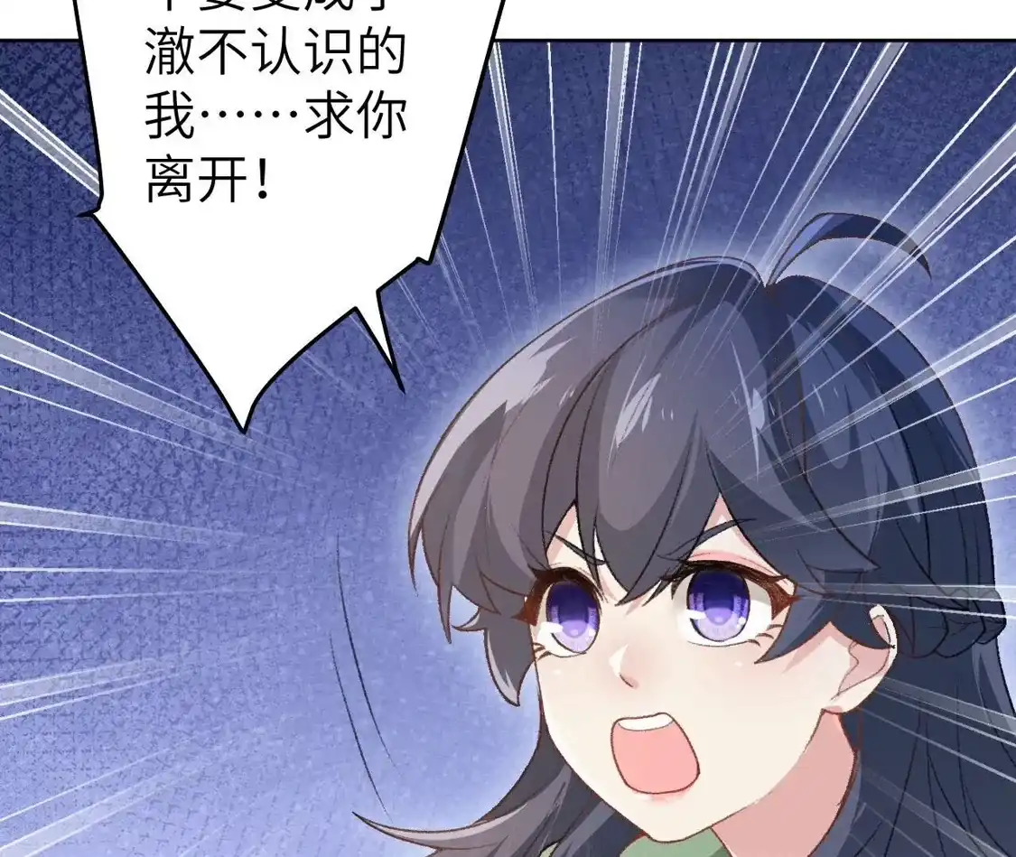 第323页