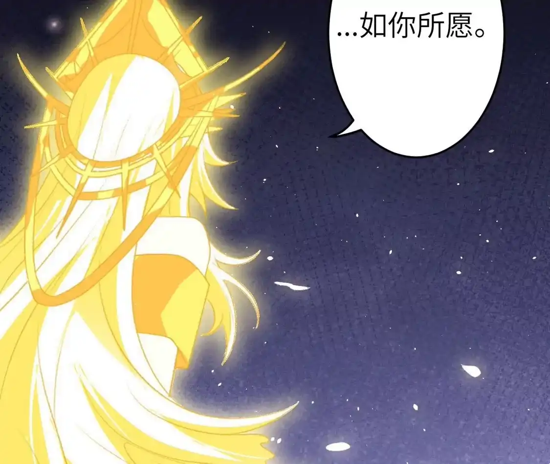 第344页