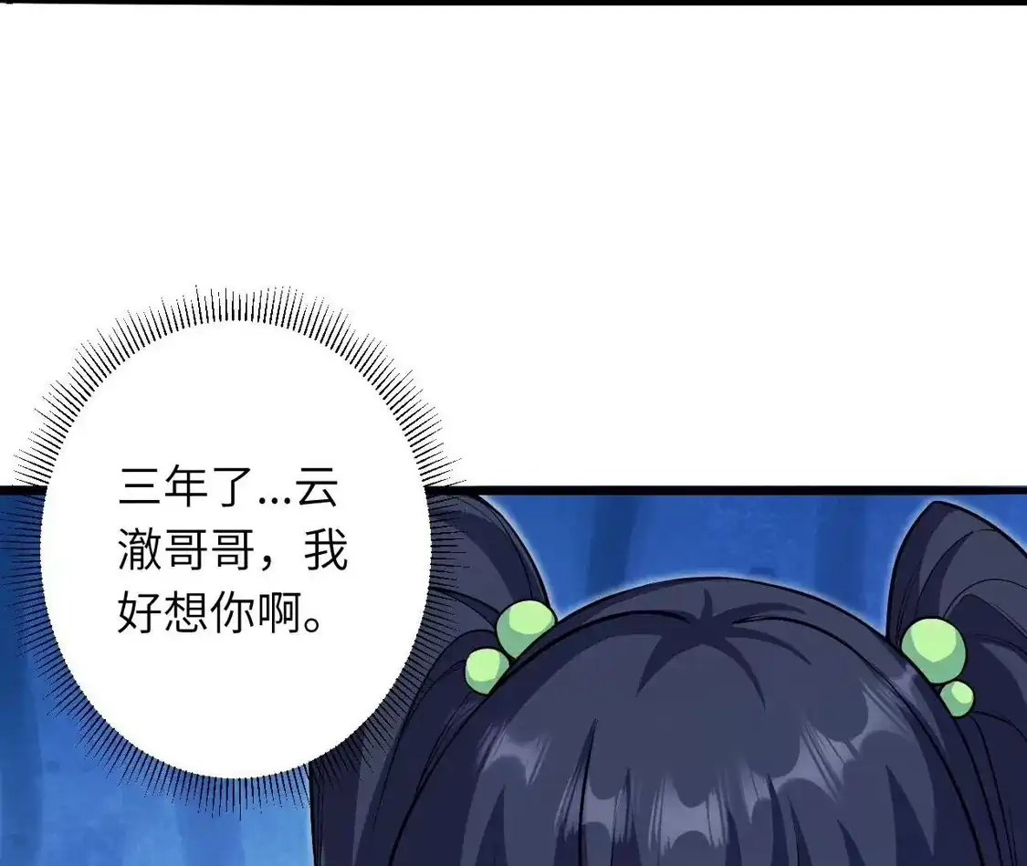 第575页