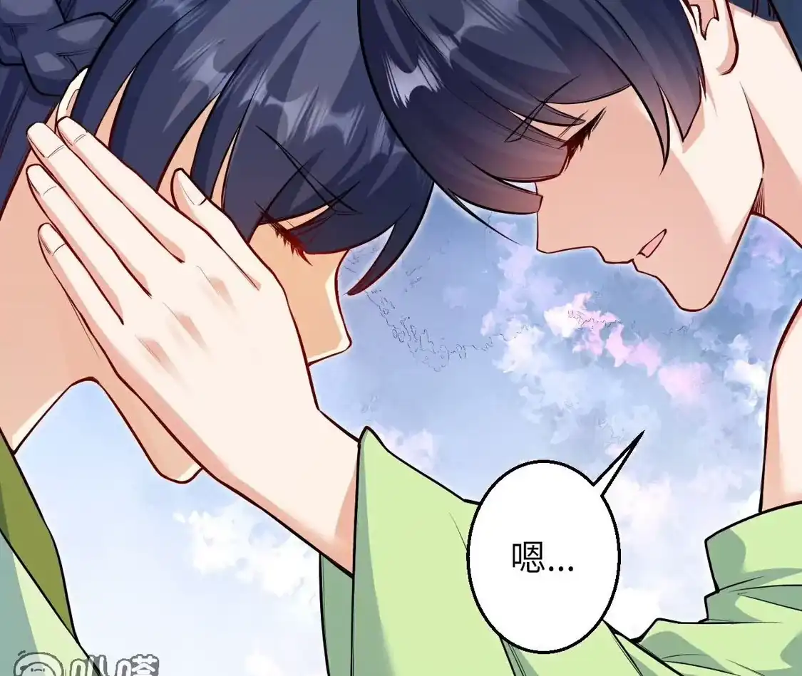 第603页
