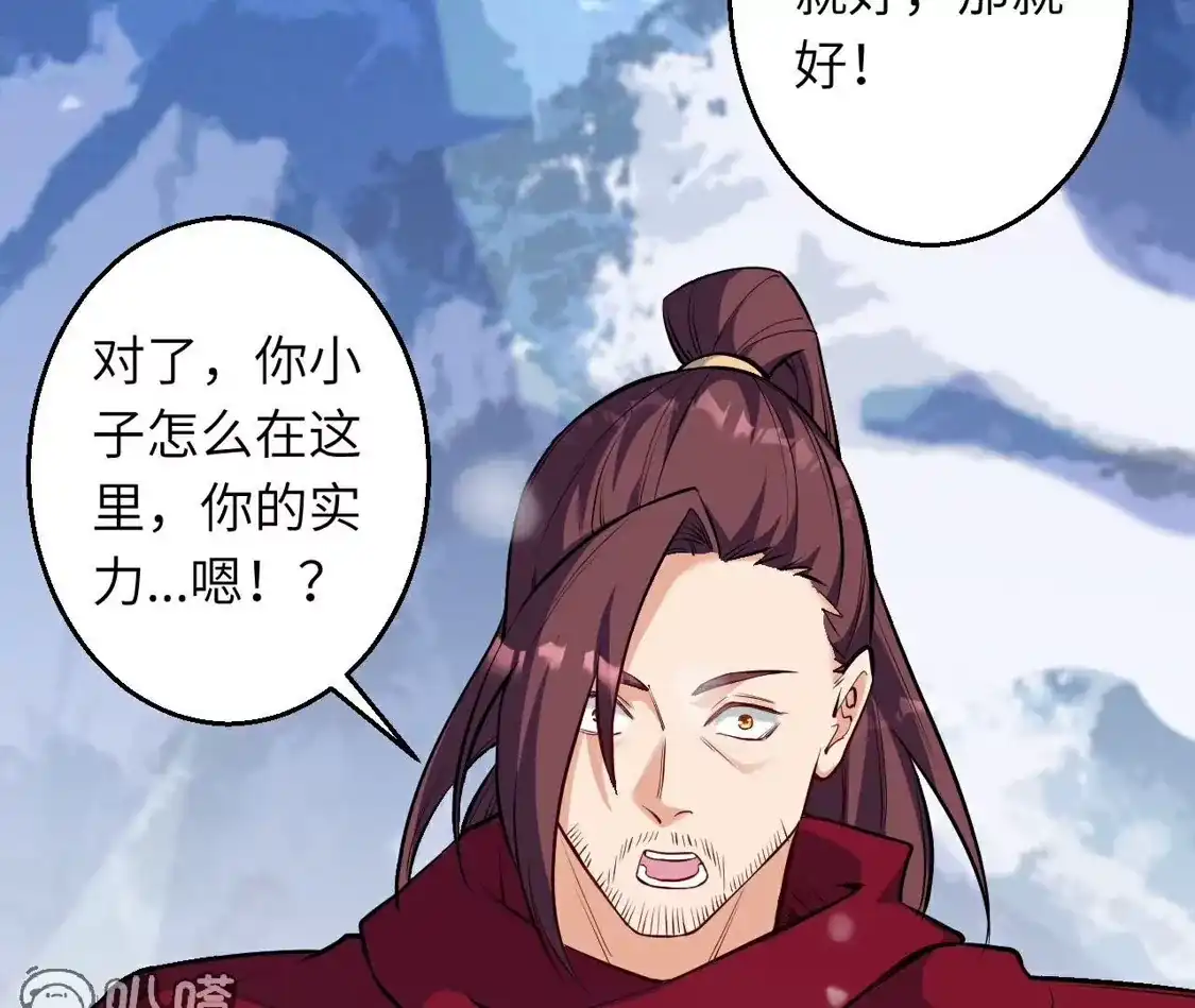 第771页