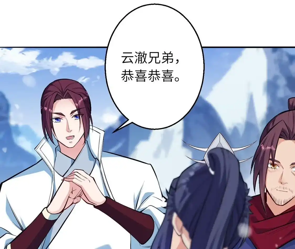 第841页