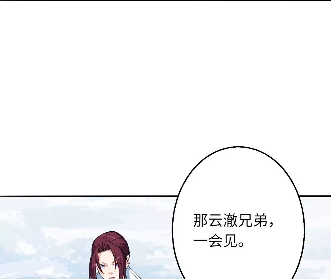 第946页
