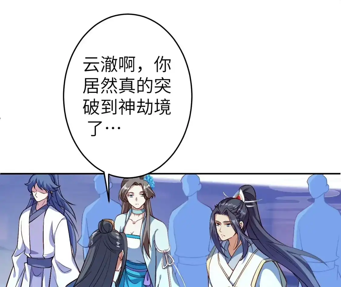 第267页