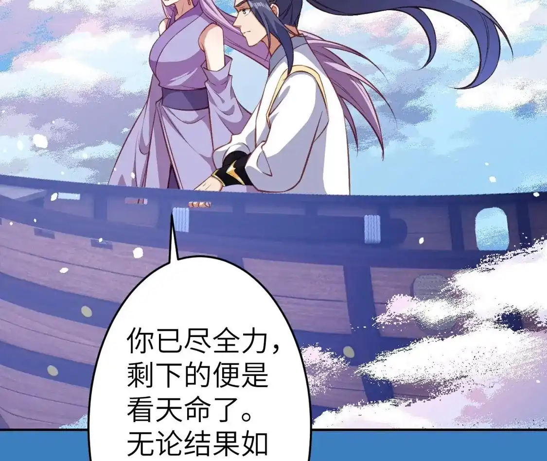 第442页