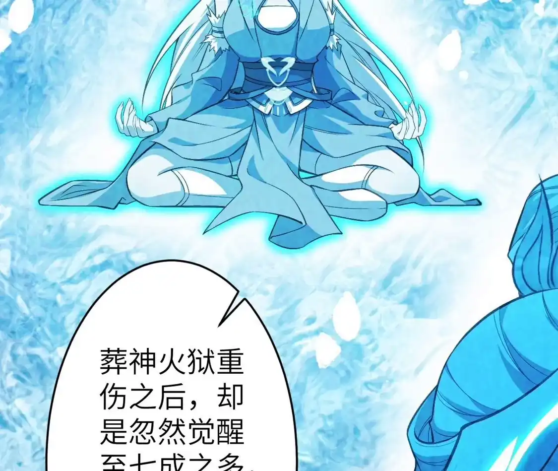 第512页