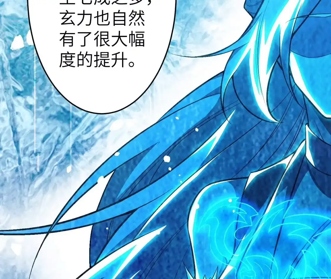 第519页