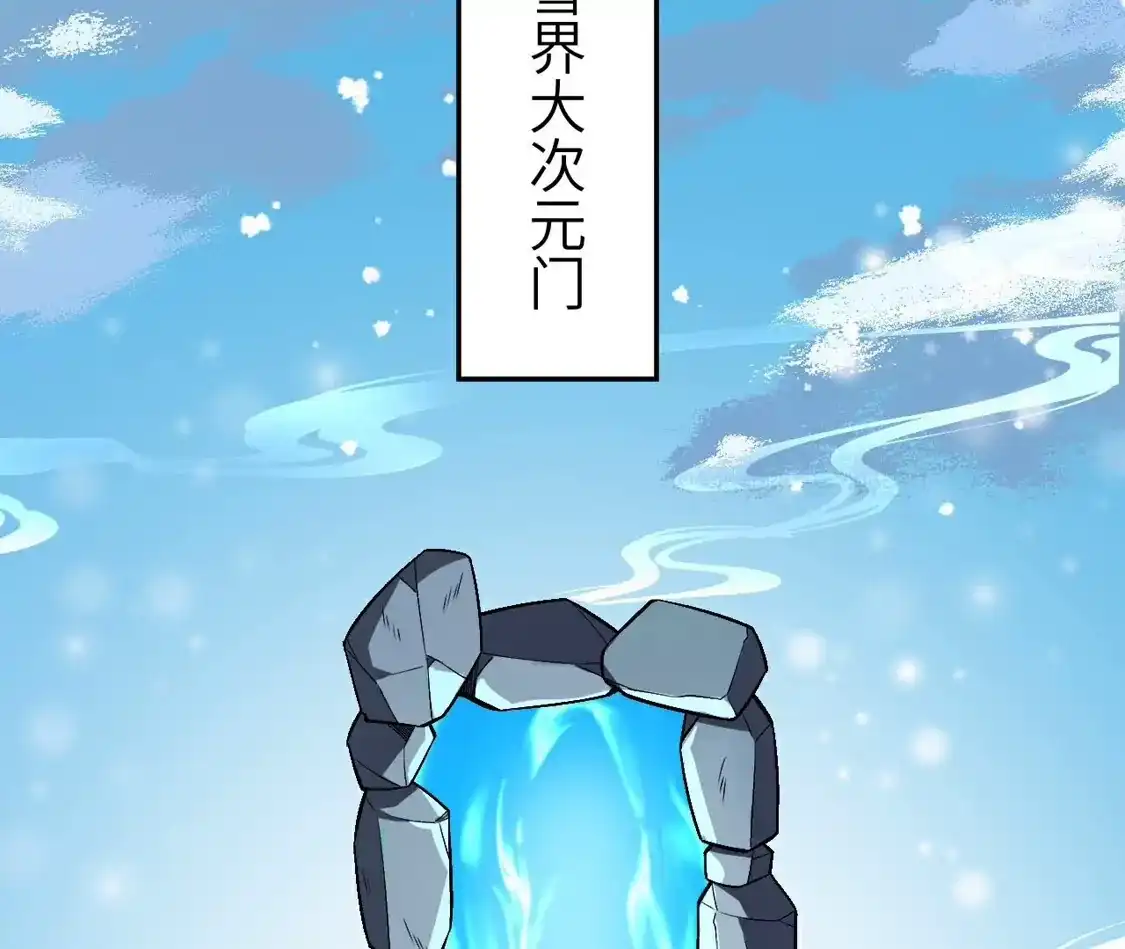 第596页